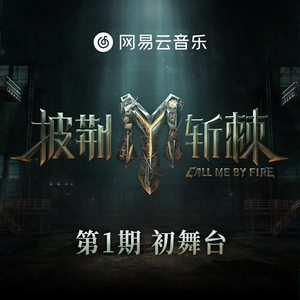 无尽❌裸体❌白丝❌3D小舞
