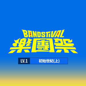 无尽❌裸体❌白丝❌3D小舞
