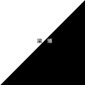 无尽❌裸体❌白丝❌3D小舞
