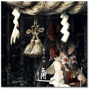 无尽❌裸体❌白丝❌3D小舞
